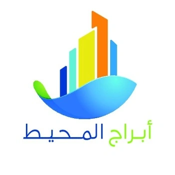 Logo de Abraj Al Mouhit 30653