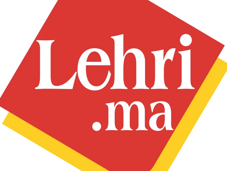 Photo de Lehri .ma 7526