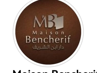 Photo de maison bencherif 7582