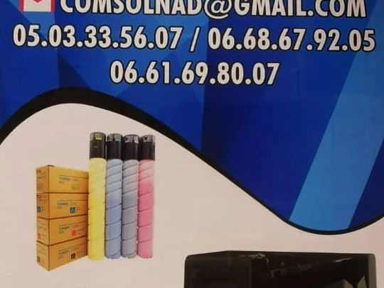 Photo de comsol Nador 7639