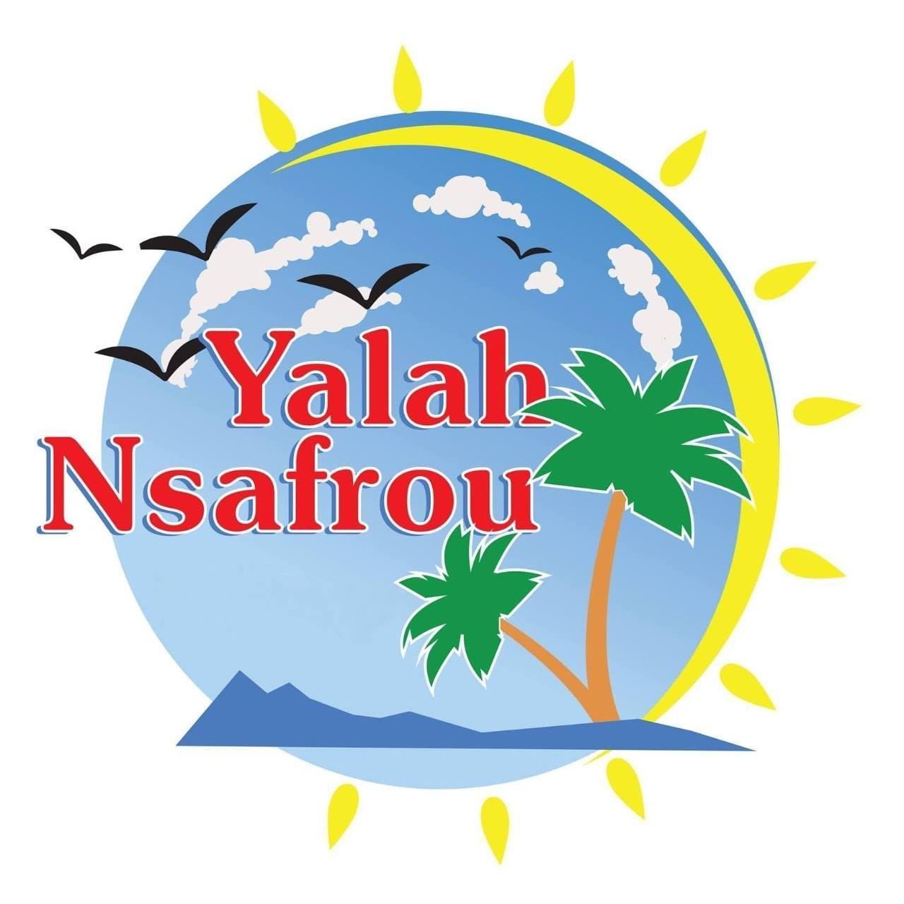Logo de Yalah Nsafrou يالاه نسافرو  215