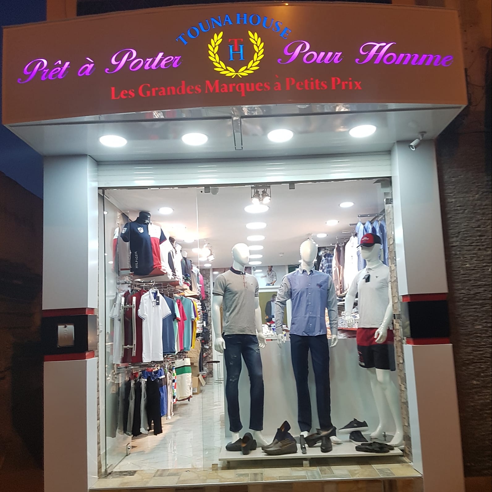 Logo de Touna house 275