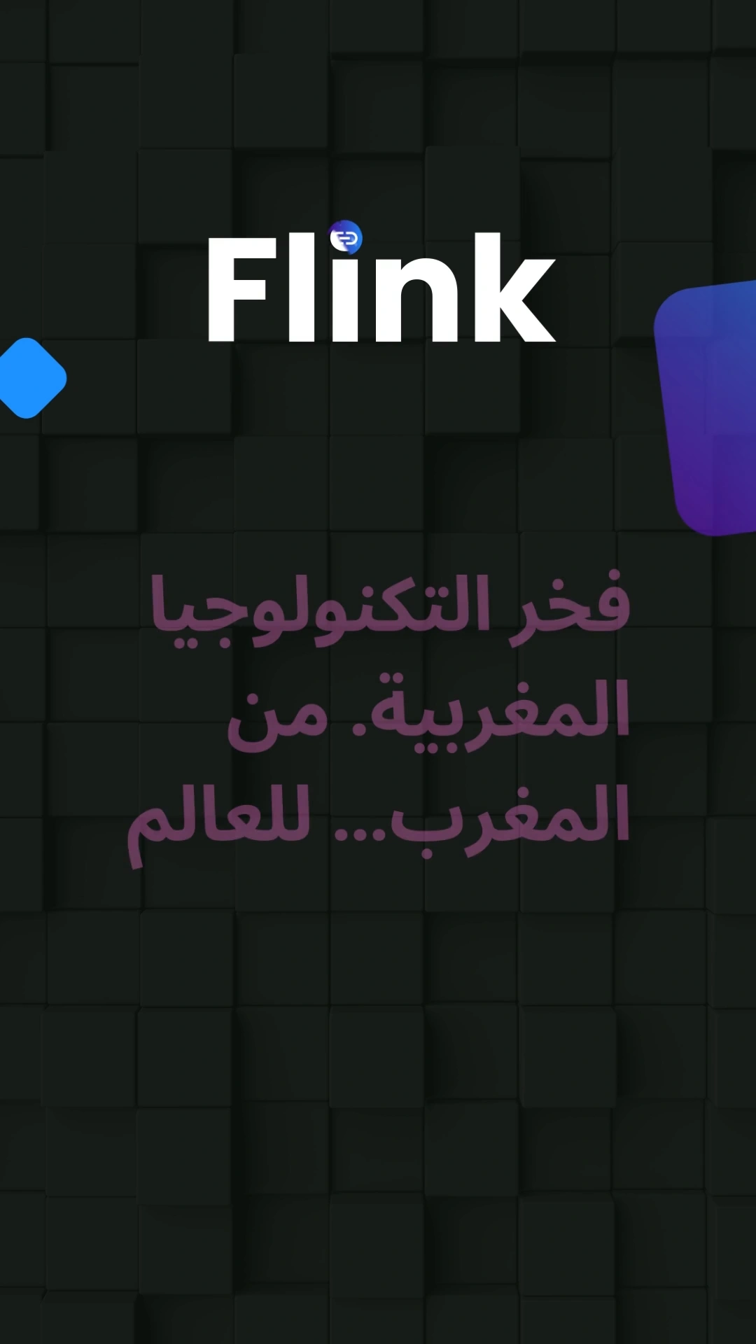 post-7083
