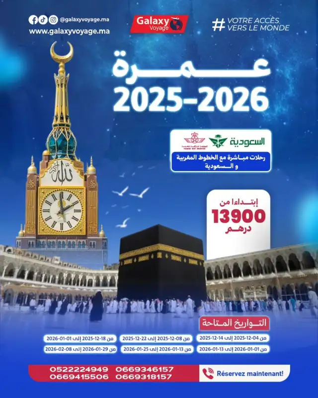 post-7302