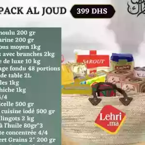 epicerie-02634