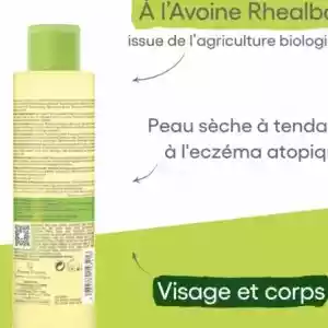cosmetique-03261