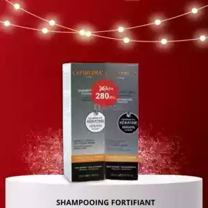 cosmetique-03836
