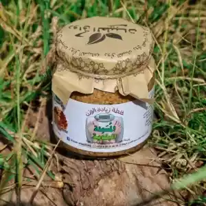 produits-bio-et-sante-04048