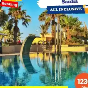 voyages-et-billetterie-04150