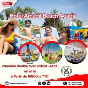 images-hotel-amadil-06557