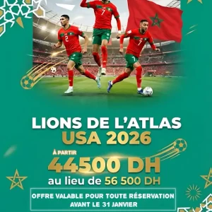 images-packs-supporters-maroc-2026-voyages-coupe-du-monde-2026-voyages-usa-voyages-mexique-voyages-argentine-06866