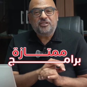 video-omra-omra-ramadan-07074