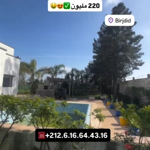 video-fermes-07118