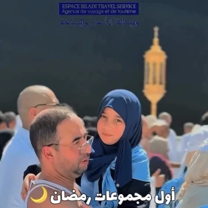 video-omra-07223