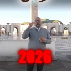 video-omra-07529
