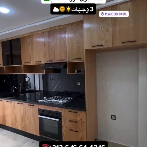 video-immobilier-appartements-a-vendre-07751