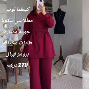 video-mtlasy-07995