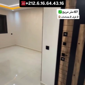 video-immobilier-appartements-a-vendre-10594