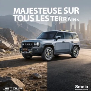 video-jetour-t2-10641