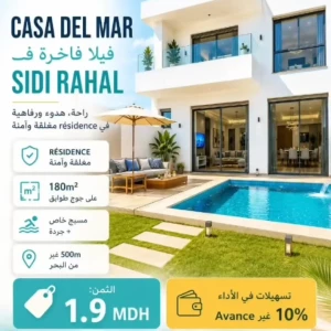 video-villas-a-vendre-10671