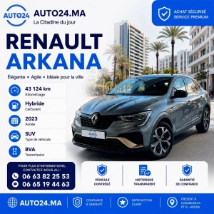 images-renault-arkana-10693