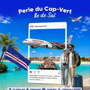 images-voyages-vol-cap-vert-10804