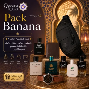 images-sacs-banane-montre-homme-parfums-homme-10884
