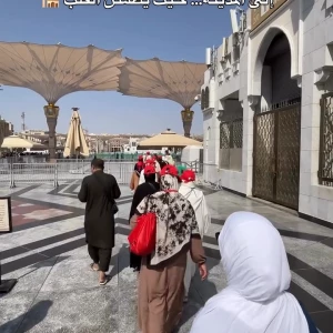video-omra-10984