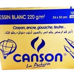 images-papeterie-papiers-art-graphique-papier-pour-dessin-et-accessoires-casablanca-belvedere-10256