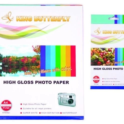images-papeterie-papiers-couleurs-papier-couleurs-assorties-papiers-photo-papier-photo-jet-dencre-casablanca-belvedere-10211
