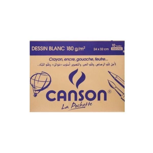 images-papeterie-papiers-art-graphique-papier-calque-papier-pour-dessin-et-accessoires-casablanca-belvedere-10226